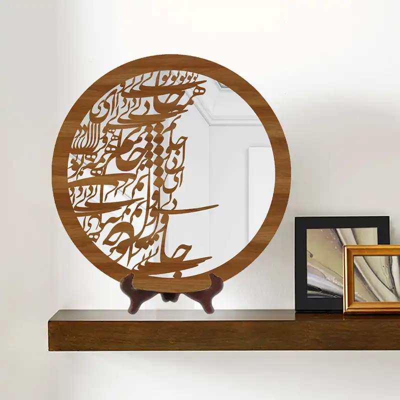 آینه رومیزی ایدلیک مدل جانی و دلی