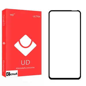 Coconut UD2 Screen Protector For Huawei Y7P