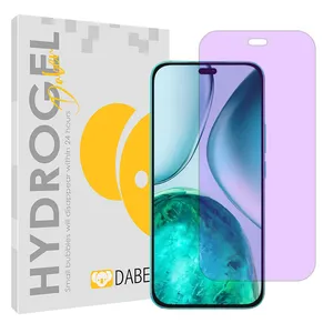 Daben Eye Care model anti-purple screen protector suitable for Honor X8c mobile phone