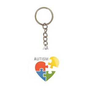 جاکلیدی خندالو مدل اتیسم Autism کد 26739