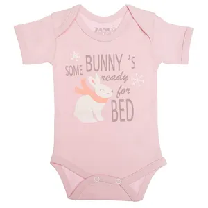 بادی آستین کوتاه نوزادی کد 60 رنگ صورتی