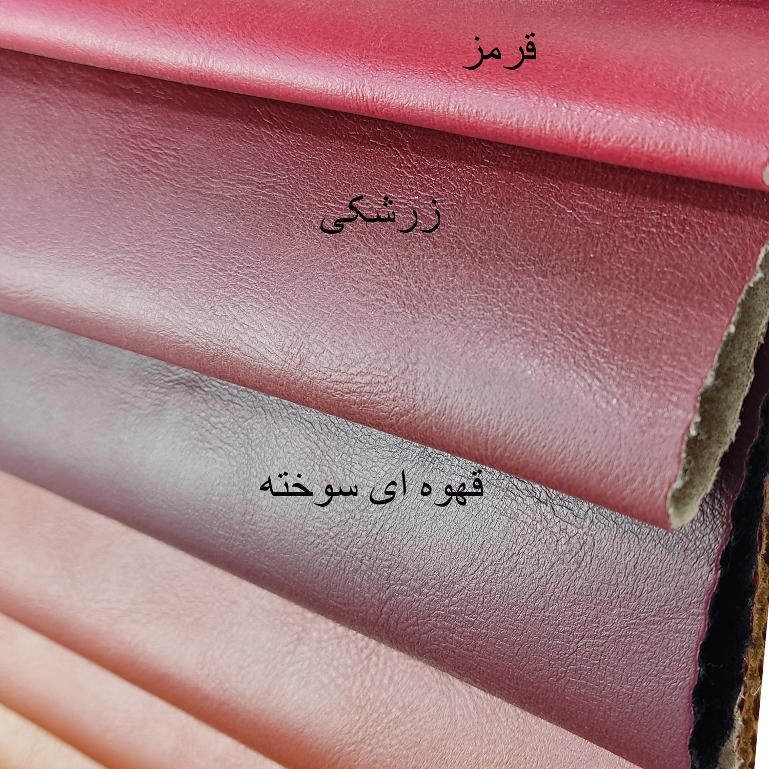 مبل سه نفره مدل F903 مبل سه نفره مدل F903