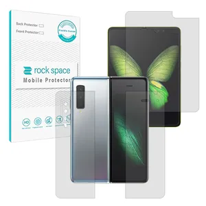 Rock space Resistant model matte screen protector suitable for Samsung Galaxy Fold mobile phone along with back protector