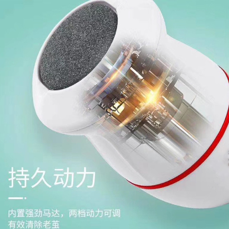 سنگ پا برقی مدل Grinder