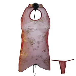 لباس خواب زنانه کد 3228