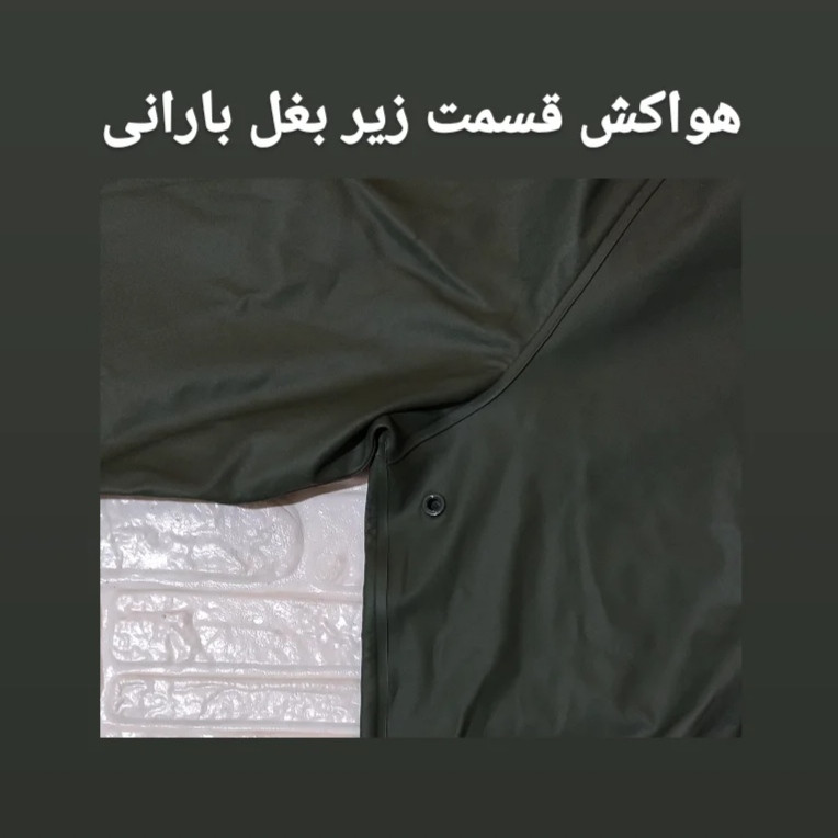 بارانی مردانه واتسونز مدل WaWa2027 4 بارانی مردانه واتسونز مدل WaWa2027