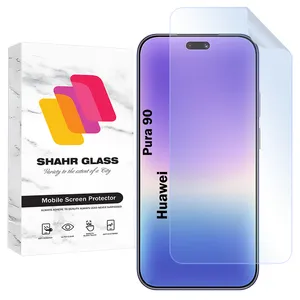 Shahr Glass SFNMB20 Screen Protector For Huawei Pura 90