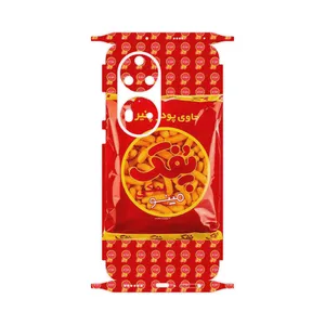 MAHOOT Puffy Nostalgia-FullSkin Cover Sticker for Huawei P50 Pro