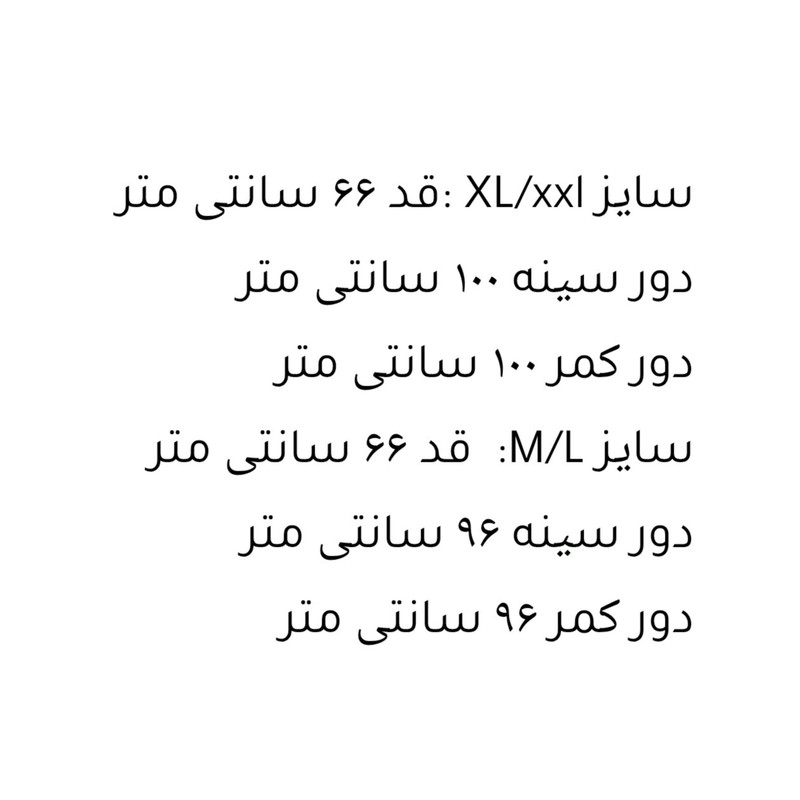 بلوز آستین بلند زنانه مدل توری مجلسی