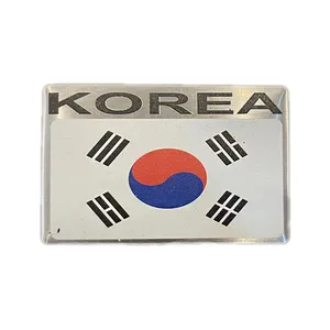 آرم بدنه خودرو رایسان طرح KOREA کدarm0015