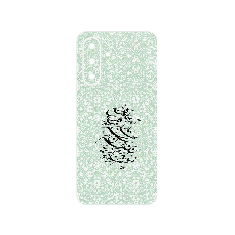 برچسب پوششی ماهوت مدل Nastaliq_3 مناسب برای گوشی موبایل سامسونگ Galaxy A26