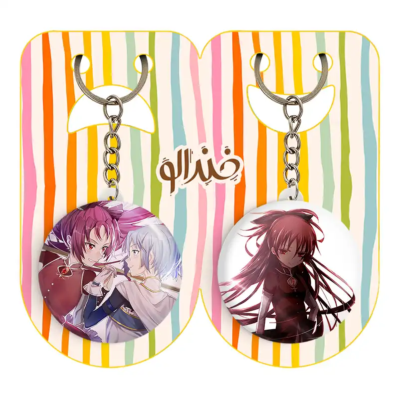 جاکلیدی خندالو مدل میکی و ساکورا انیمه مجیک مادوکا کد 1842218418 مجموعه 2 عددی