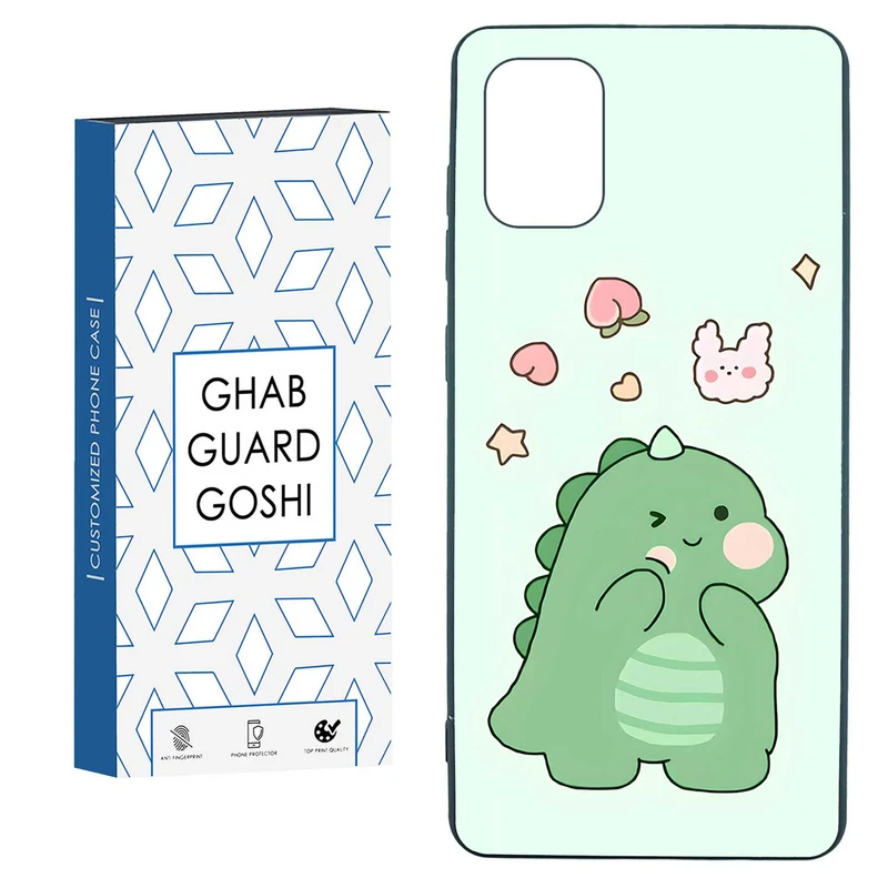 کاور قاب گارد گوشی طرح دایناسور کد TPU-080 مناسب برای گوشی موبایل سامسونگ  GALAXY A71