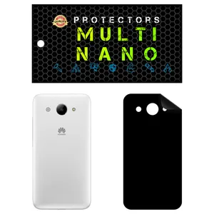 MULTI NANO X-F1M Back Skin For Huawei Y5 Lite 2017