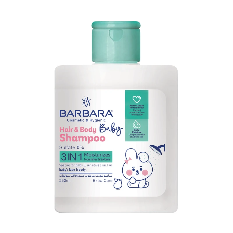 شامپو سر و بدن کودک باربارا مدل فاقد سولفات حجم 250 میلی لیتر