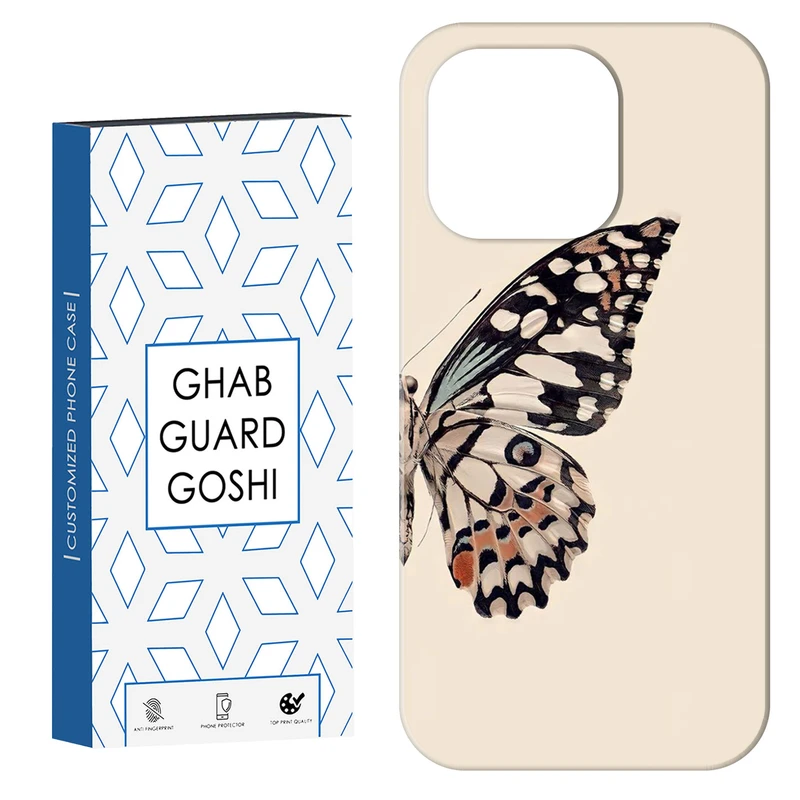 کاور قاب گارد گوشی طرح پروانه کد Dimo-304 مناسب برای گوشی موبایل اپل IPHONE 15 PRO MAX   