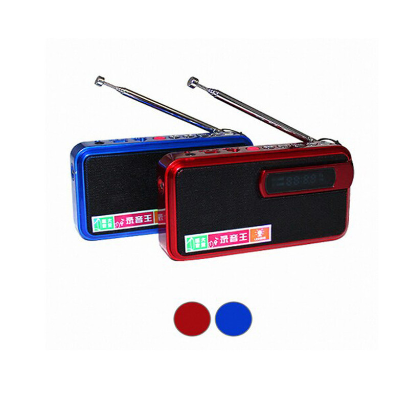 رادیو مدل TBSP263