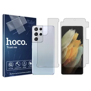 Hoco screen protector HyGEL model suitable for Samsung Galaxy S21 Ultra mobile phone along with back protector