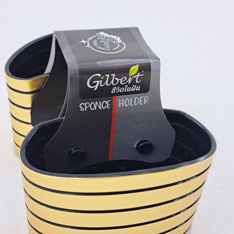 جا اسکاچی گیلبرت مدل بیضی کد 02