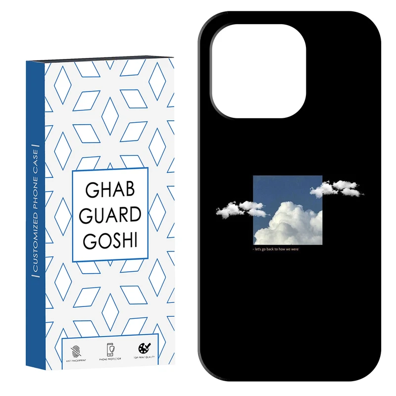 کاور قاب گارد گوشی طرح ابر کد Dimo-454 مناسب برای گوشی موبایل اپل  IPHONE 15 PRO 