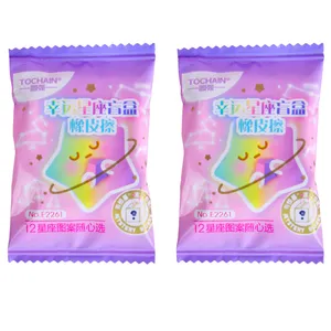 پاک کن  طرح STAR بسته 2 عددی