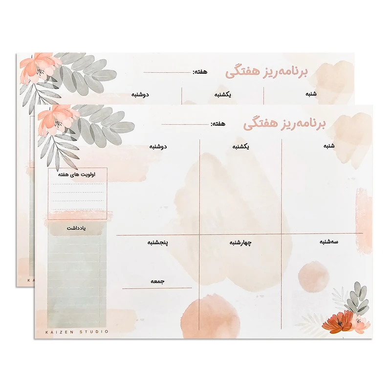 کاغذ یادداشت مدل پلنر طرح گلی بسته دو عددی
