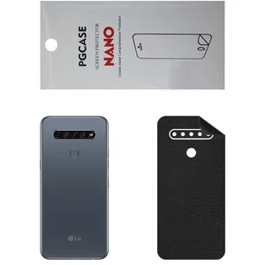 STAR CH Back Skin For LG Q61