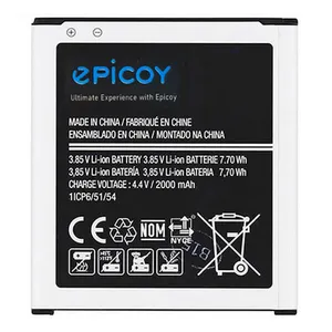 Epicoy Gorillong Irj 2000mah capacity Phone Battery For Samsung Galaxy J2