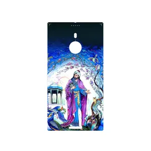 MAHOOT Hafiz Cover Sticker for Nokia Lumia 1520