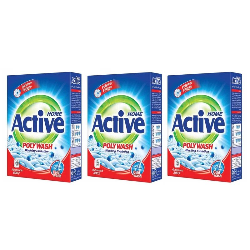 پودر ماشین لباسشویی پلی‌واش اکتیو -500 گرم بسته 3 عددی