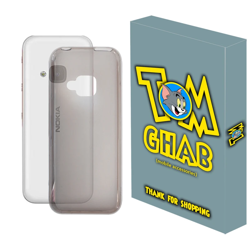 کاور تام قاب مدل ژله ای کلاسیک مناسب برای گوشی موبایل نوکیا 2020 5310