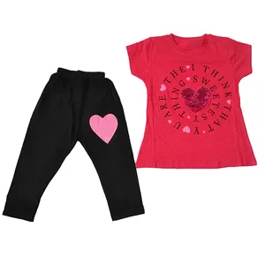 ست تی شرت و شلوار دخترانه مدل قلب