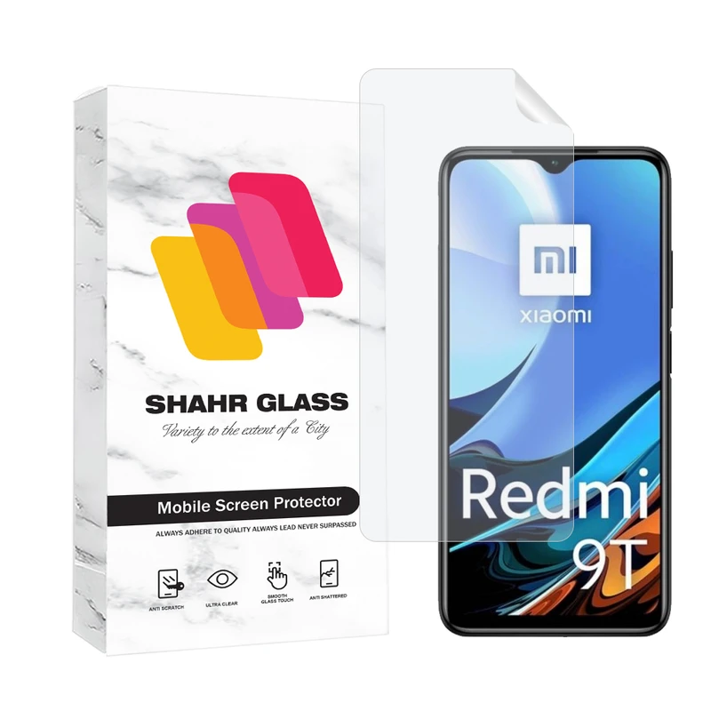      محافظ صفحه نمایش شهر گلس مدل MTNANFSH مناسب برای گوشی موبایل شیائومی Redmi 9T