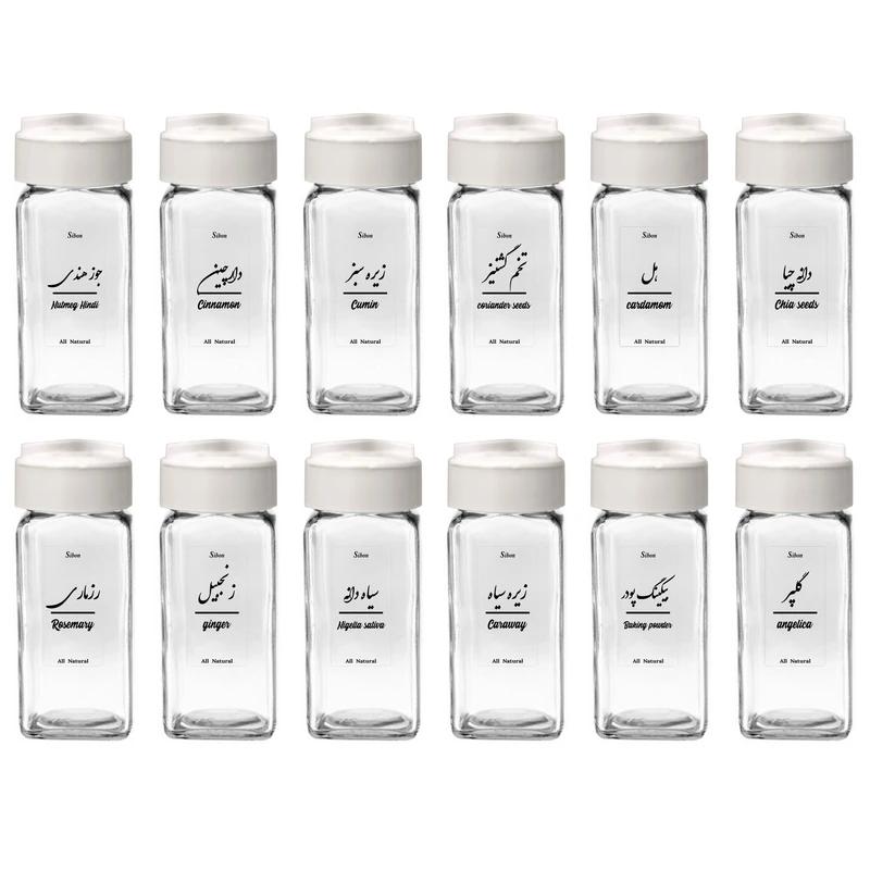 ست جای ادویه 12 پارچه مدل در پاششی سه حالته کد برچسب دار