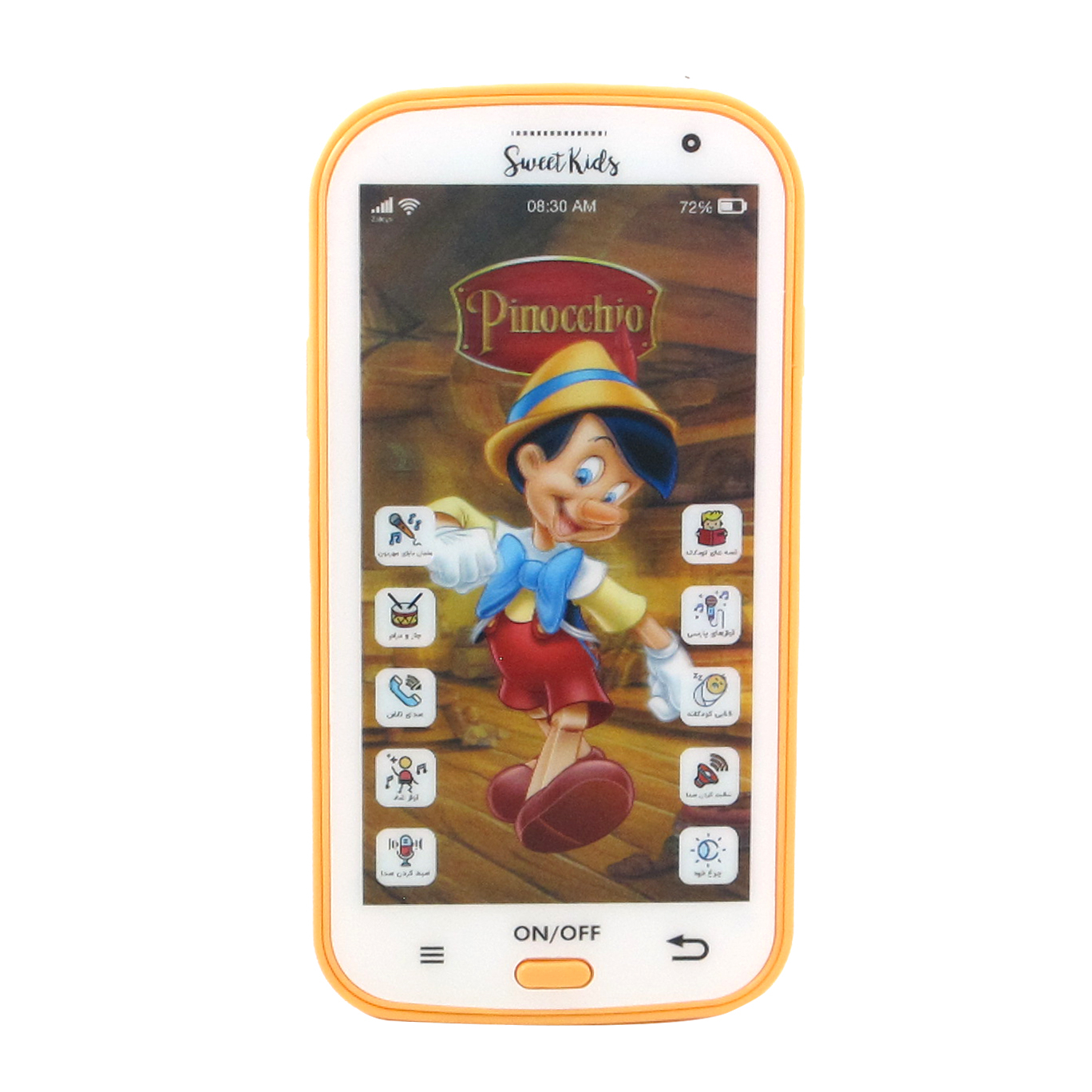 بازی آموزشی موزیکال مدل Mobile 2