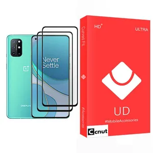 Coconut UD Ultra MIX002 Screen Protector For OnePlus 8T Pack Of 2