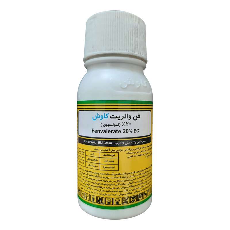 حشره کش فن والریت کاوش مدل سومیسیدین حجم 100 میلی لیتر