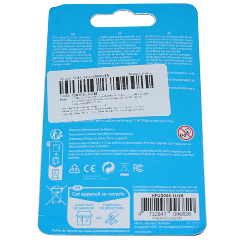کارت حافظه‌ microSDXC اچ پی مدل MI310  استاندارد UHS-I U1 سرعت 100MBps ظرفیت 64 گیگابایت به همراه آداپتور SD