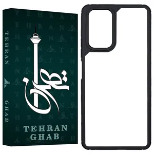 TEHRAN GHAB TSKI Cover For Xiaomi Redmi Note 10S / Redmi Note 11 SE India / Poco M5s