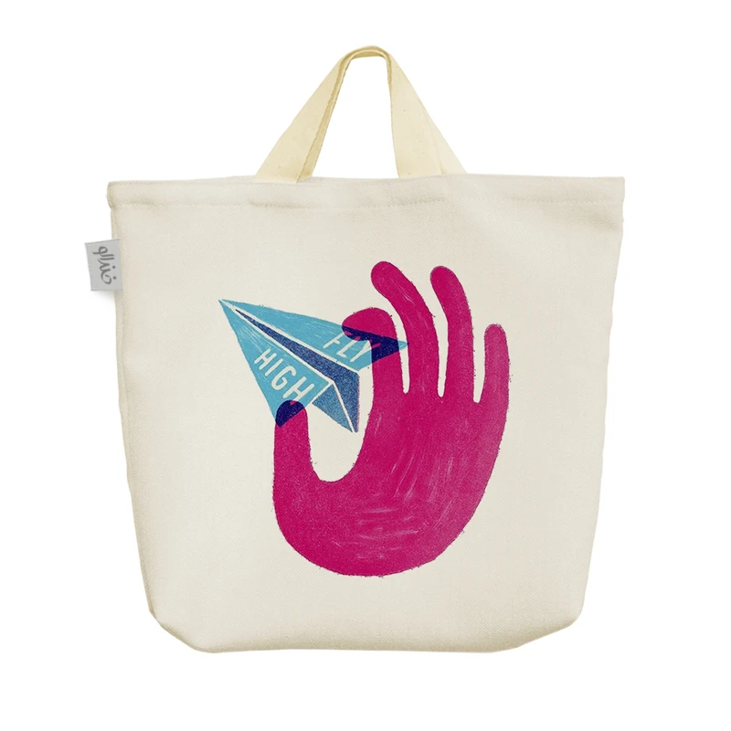 ساک خرید خندالو مدل جمله انگیزشی کد H129