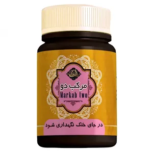 حب سویق مرکب دو زنجبیلات فدک - 45 گرم
