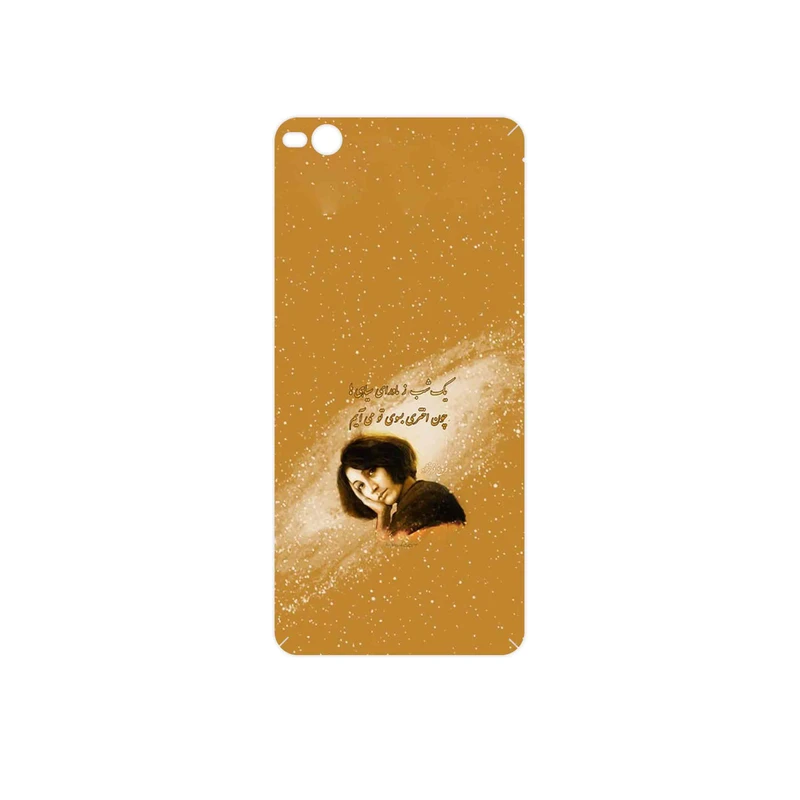 برچسب پوششی ماهوت مدل Forough Farrokhzad مناسب برای گوشی موبایل اچ تی سی One X9