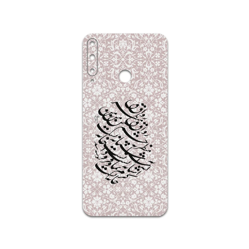 برچسب پوششی ماهوت مدل Nastaliq-2 مناسب برای گوشی موبایل هوآوی Y7p
