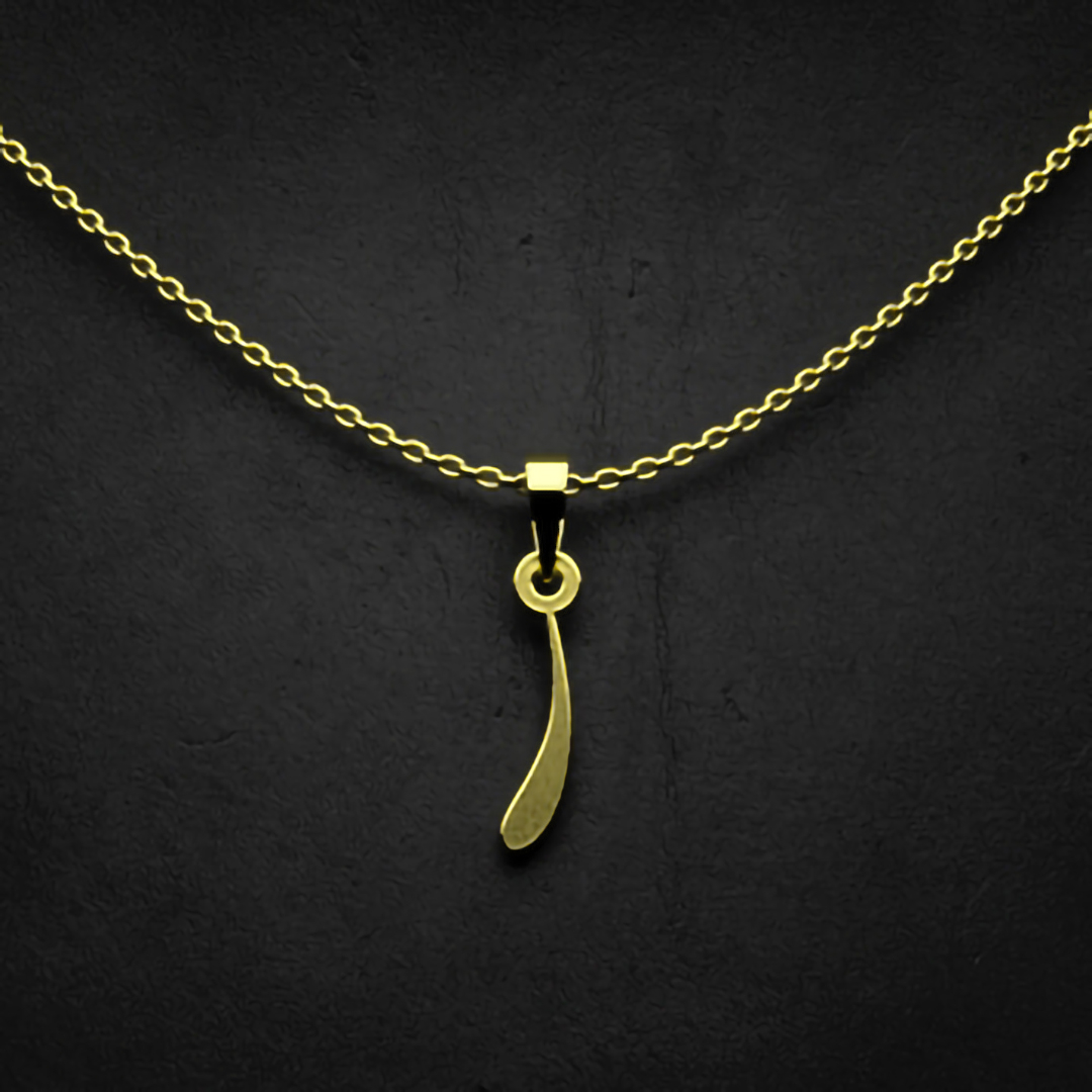 گردنبند طلا 18 عیار زنانه مدوپد مدل حرف ر کد I3-1-1760