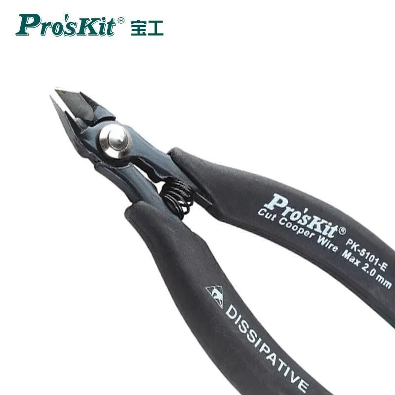 انبر کف چین پروسکیت مدل 1PK-5101 سایز 5 اینچ