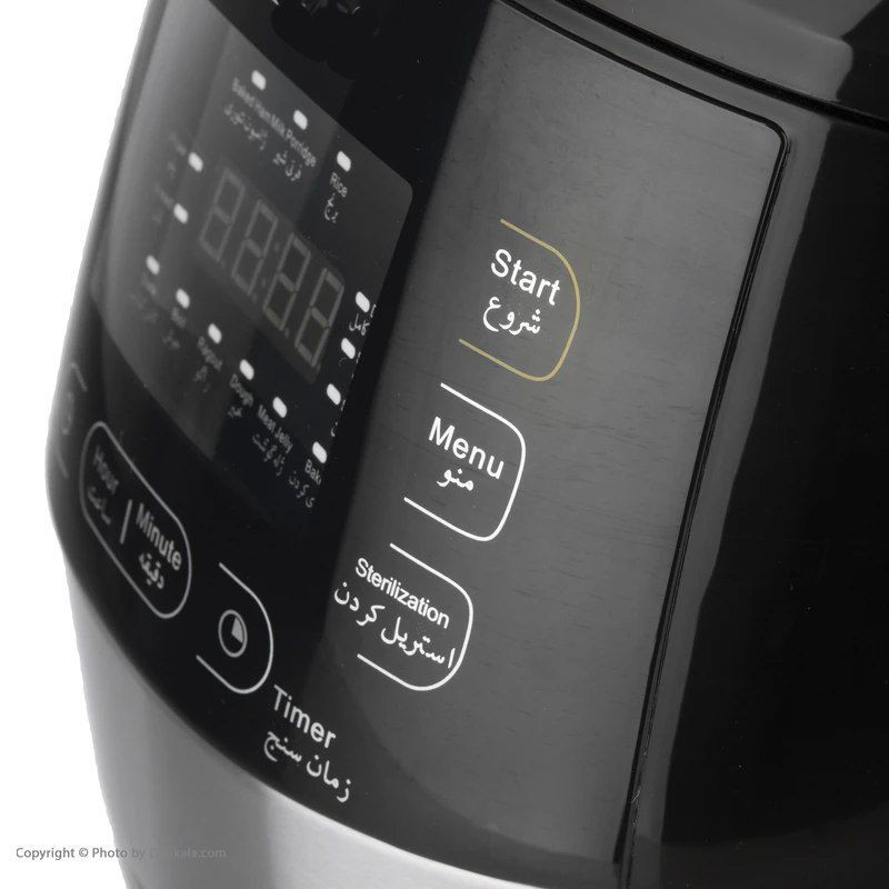 پلوپز 10 نفره سامسونیا مدل 4060