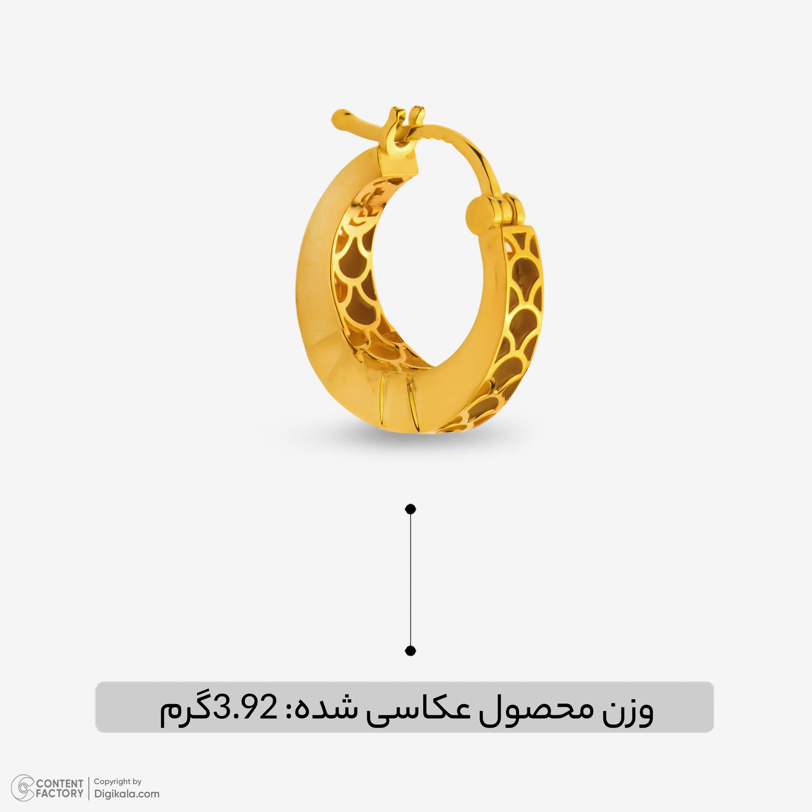 گوشواره کلیپسی طلا 18 عیار زنانه گلدم مدل E247011 -  - 3