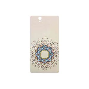 MAHOOT Art of Illumination 1 Cover Sticker for Sony Xperia X