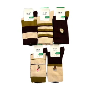 جوراب ساق بلند زنانه مدل N2 بسته 5 عددی