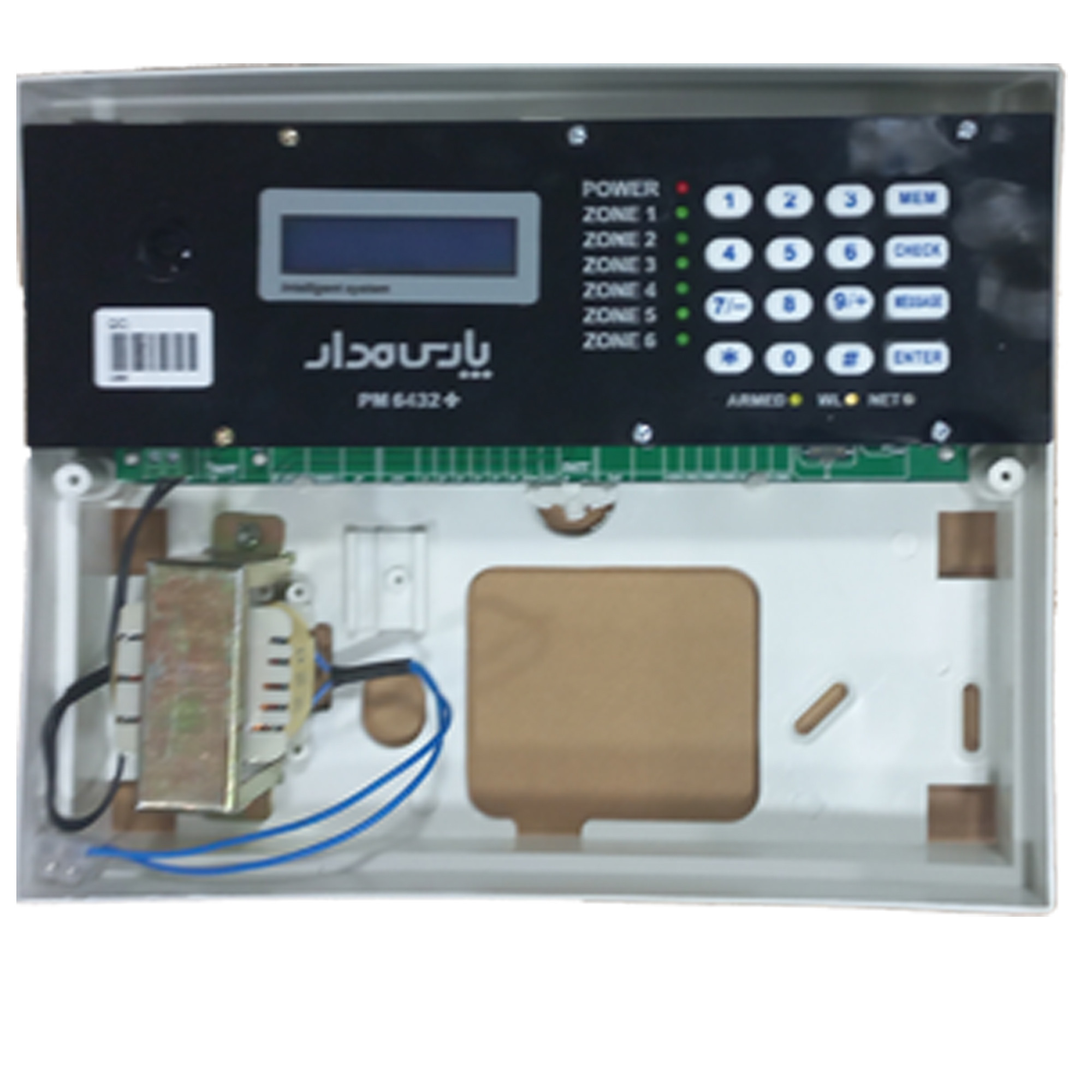 سیستم دزدگیر سیم کارتی پارس مدار مدل PM-6432PLUS